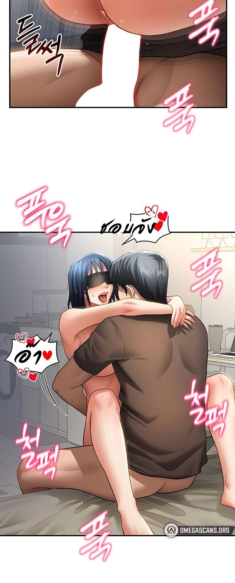 Doujin-Lc- อ่าน โดจิน มังฮวา เกาหลี ญี่ปุ่น จีน แปลไทย My Eyes Now ตอนที่ 1 2 3 4 5 6 7 8 9 10 11 12 13 14 ฟรี ไม่มีโฆษณา อ่าน โดจิน Manhwa เกาหลี ญี่ปุ่น จีน เรามีครบ คัดมาให้เน้นๆ โดจิน 18+ รับประกันความฟินโดย  Doujin Lc