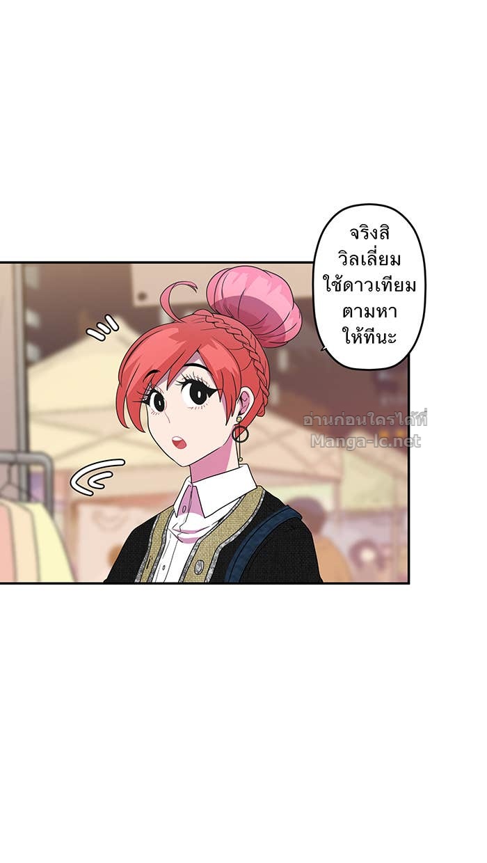 Doujin-Lc- อ่าน โดจิน มังฮวา เกาหลี ญี่ปุ่น จีน แปลไทย Take My Money รักนี้...มีเปย์ ตอนที่ 1 2 3 4 5 6 7 8 9 10 11 12 13 14 ฟรี ไม่มีโฆษณา อ่าน โดจิน Manhwa เกาหลี ญี่ปุ่น จีน เรามีครบ คัดมาให้เน้นๆ โดจิน 18+ รับประกันความฟินโดย Doujin Lc