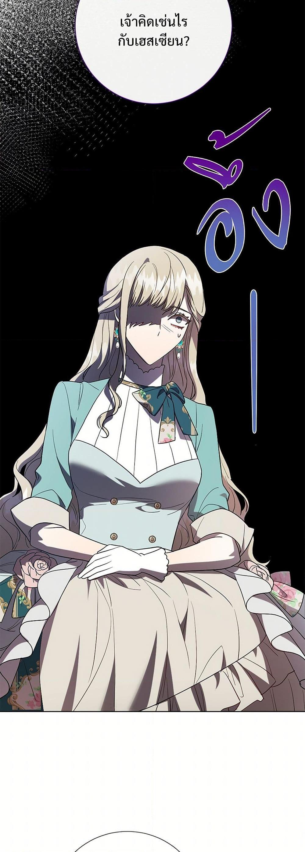 Manga-lc-com อ่านมังงะ อ่านการ์ตูน ออนไลน์ ฟรี Please Don’t Eat Me! ตอนที่ 1 2 3 4 5 6 7 8 9 10 11 12 13 14 ฟรี ไม่มีโฆษณา Manga-lc - อ่าน มังงะ อ่าน การ์ตูน ออนไลน์ อ่านมังงะ ฟรี