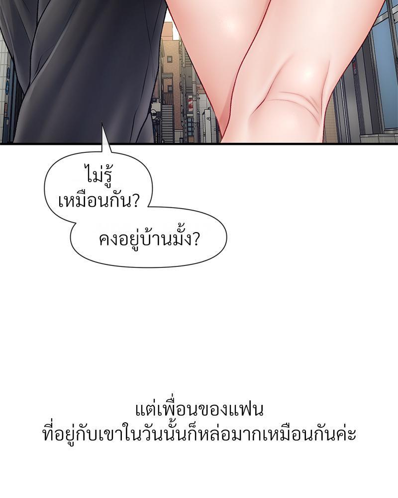 Doujin-Lc- อ่าน โดจิน มังฮวา เกาหลี ญี่ปุ่น จีน แปลไทย Delirious Diary ตอนที่ 1 2 3 4 5 6 7 8 9 10 11 12 13 14 ฟรี ไม่มีโฆษณา อ่าน โดจิน Manhwa เกาหลี ญี่ปุ่น จีน เรามีครบ คัดมาให้เน้นๆ โดจิน 18+ รับประกันความฟินโดย  Doujin Lc