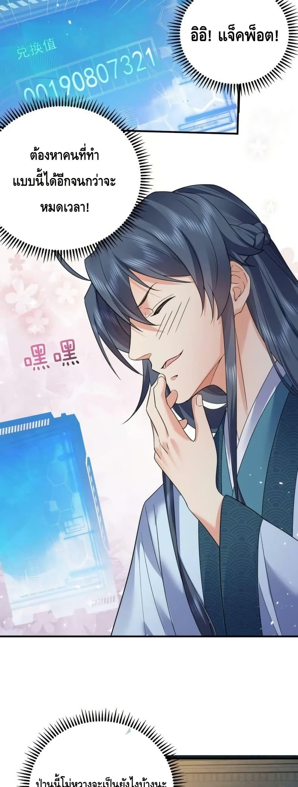 Manga-lc-com อ่านมังงะ อ่านการ์ตูน ออนไลน์ ฟรี AmIInvincible ตอนที่ 1 2 3 4 5 6 7 8 9 10 11 12 13 14 ฟรี ไม่มีโฆษณา Manga-lc - อ่าน มังงะ อ่าน การ์ตูน ออนไลน์ อ่านมังงะ ฟรี