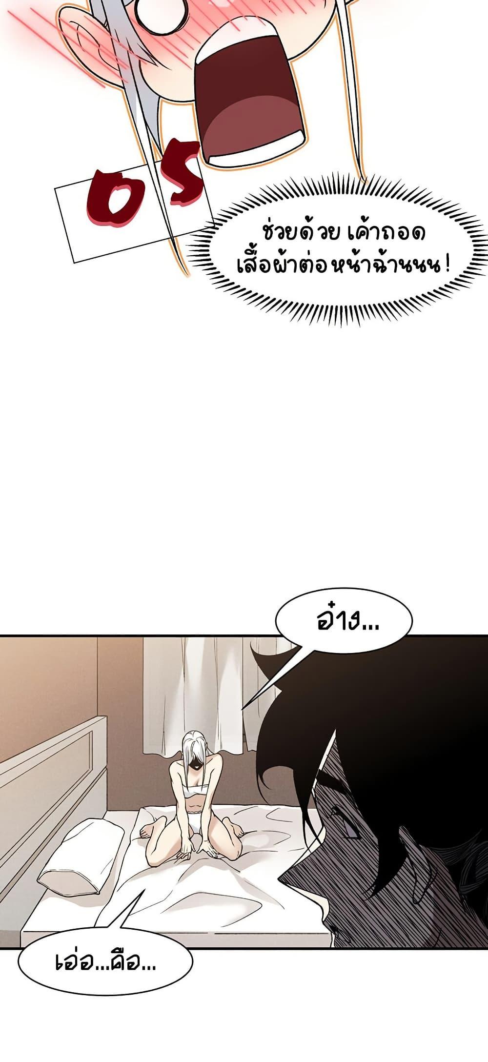 Manga-lc-com อ่านมังงะ อ่านการ์ตูน ออนไลน์ ฟรี Demonic Evolution ตอนที่ 1 2 3 4 5 6 7 8 9 10 11 12 13 14 ฟรี ไม่มีโฆษณา Manga-lc - อ่าน มังงะ อ่าน การ์ตูน ออนไลน์ อ่านมังงะ ฟรี