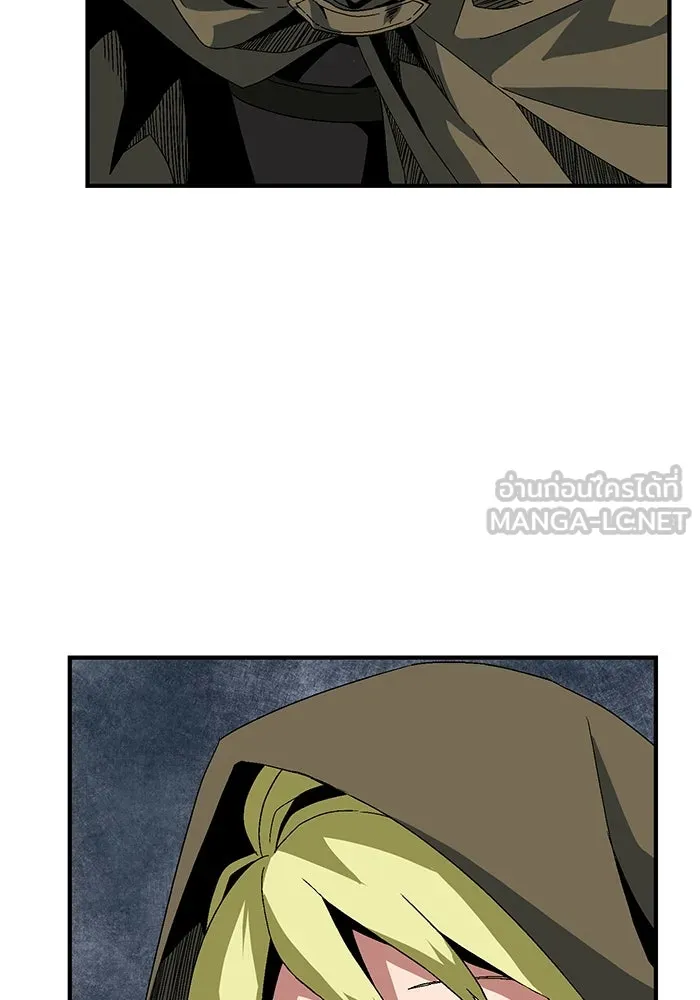 หนึ่งก้าวสู่เจ้ามาร ตอนที่ 2 การเริ่มต้นครั้งใหม่ (2) รูปที่ 111