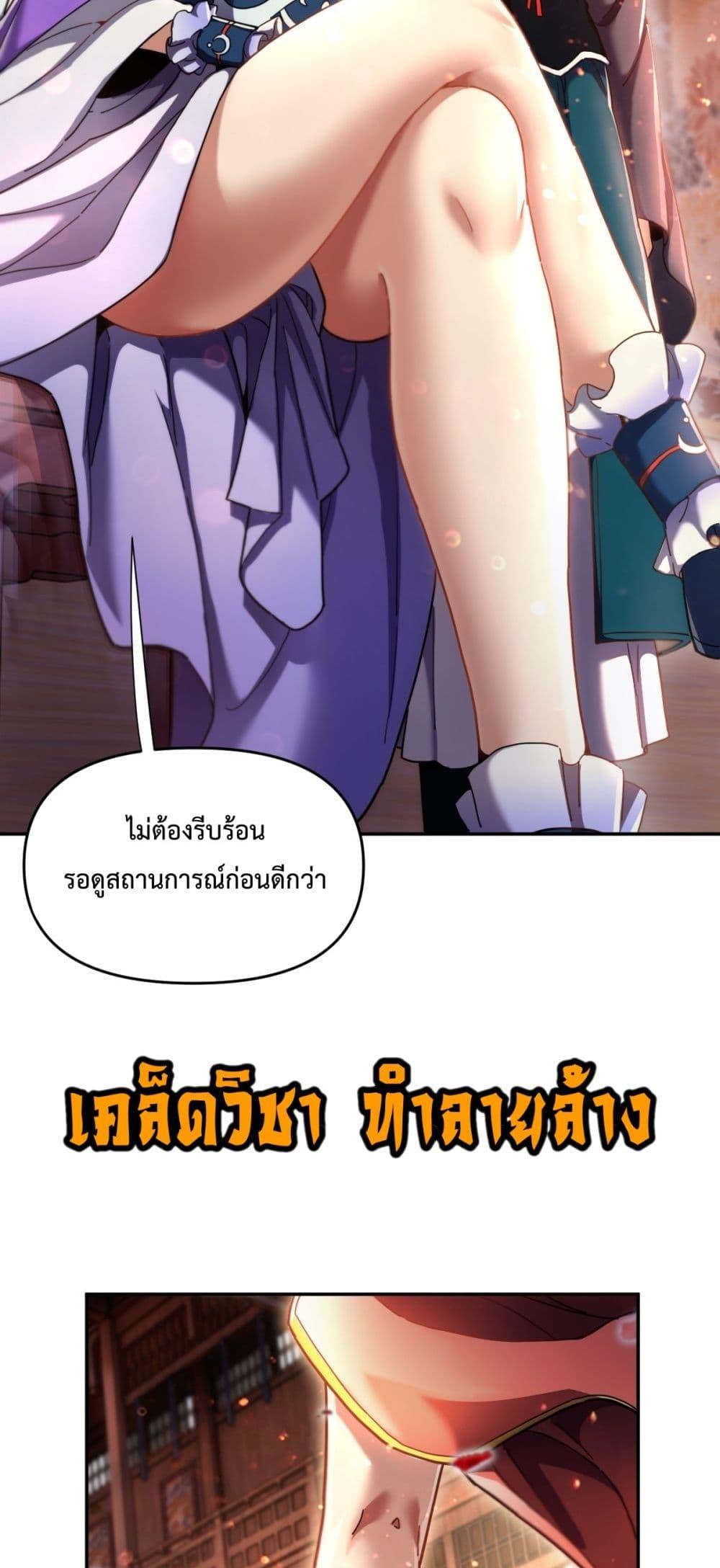 Manga-lc-com อ่านมังงะ อ่านการ์ตูน ออนไลน์ ฟรี ShockingTheEm ตอนที่ 1 2 3 4 5 6 7 8 9 10 11 12 13 14 ฟรี ไม่มีโฆษณา Manga-lc - อ่าน มังงะ อ่าน การ์ตูน ออนไลน์ อ่านมังงะ ฟรี