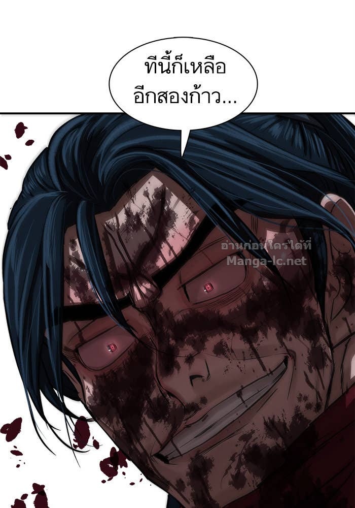 Doujin-Lc- อ่าน โดจิน มังฮวา เกาหลี ญี่ปุ่น จีน แปลไทย องครักษ์แห่งอัครสกุลจาง ตอนที่ 1 2 3 4 5 6 7 8 9 10 11 12 13 14 ฟรี ไม่มีโฆษณา อ่าน โดจิน Manhwa เกาหลี ญี่ปุ่น จีน เรามีครบ คัดมาให้เน้นๆ โดจิน 18+ รับประกันความฟินโดย Doujin Lc