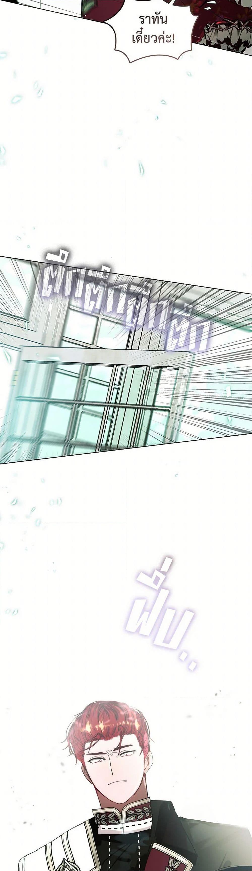 Manga-lc-com อ่านมังงะ อ่านการ์ตูน ออนไลน์ ฟรี Devoted to Diamond ตอนที่ 1 2 3 4 5 6 7 8 9 10 11 12 13 14 ฟรี ไม่มีโฆษณา Manga-lc - อ่าน มังงะ อ่าน การ์ตูน ออนไลน์ อ่านมังงะ ฟรี