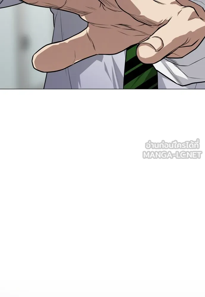 JAKDU ตอนที่ 23 รูปที่ 138