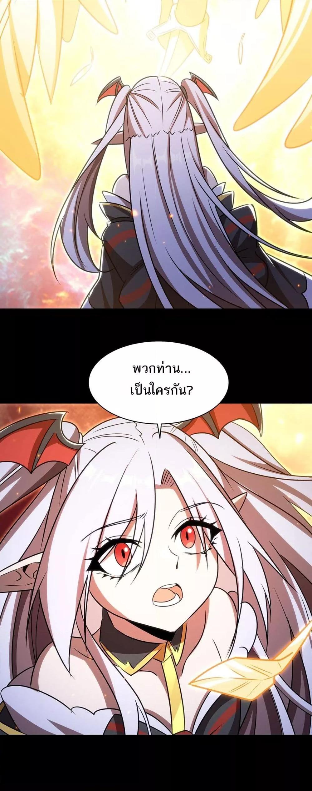 Manga-lc-com อ่านมังงะ อ่านการ์ตูน ออนไลน์ ฟรี TheStrongestK ตอนที่ 1 2 3 4 5 6 7 8 9 10 11 12 13 14 ฟรี ไม่มีโฆษณา Manga-lc - อ่าน มังงะ อ่าน การ์ตูน ออนไลน์ อ่านมังงะ ฟรี