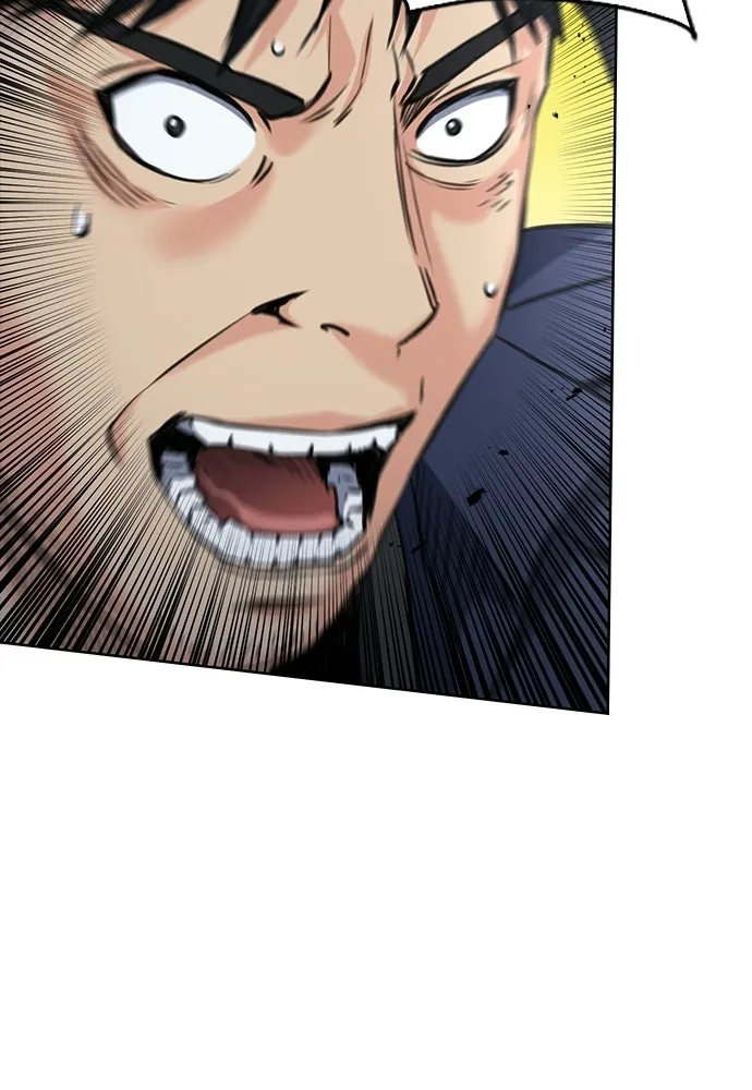 ดรูอิดแห่งสถานีโซล ตอนที่ 59 รูปที่ 5