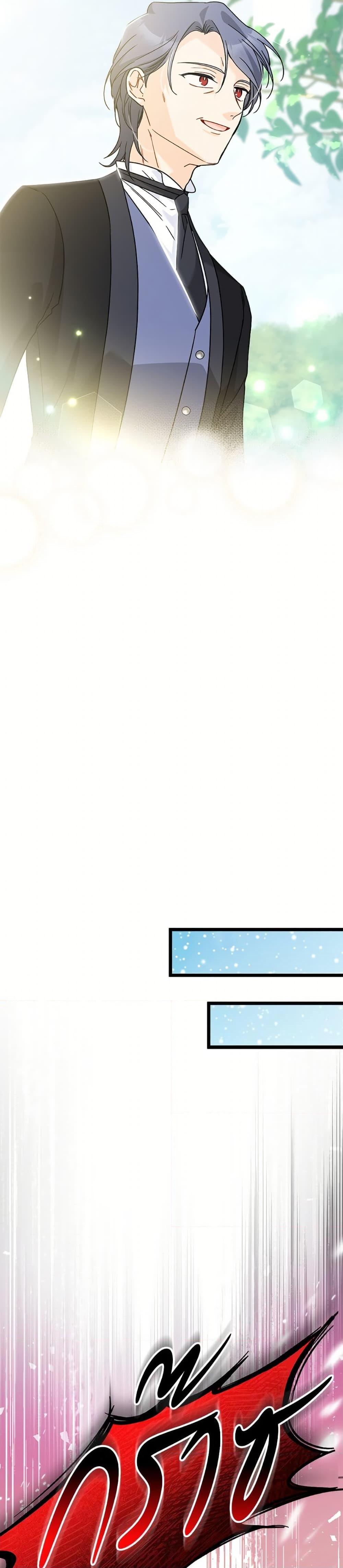 Manga-lc-com อ่านมังงะ อ่านการ์ตูน ออนไลน์ ฟรี The Symbiotic Relationship Between a Panther and a Rabbit ตอนที่ 1 2 3 4 5 6 7 8 9 10 11 12 13 14 ฟรี ไม่มีโฆษณา Manga-lc - อ่าน มังงะ อ่าน การ์ตูน ออนไลน์ อ่านมังงะ ฟรี