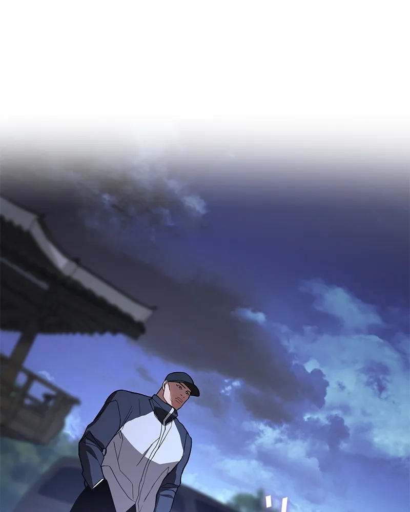 แบคXX ตอนที่ 2 รูปที่ 161