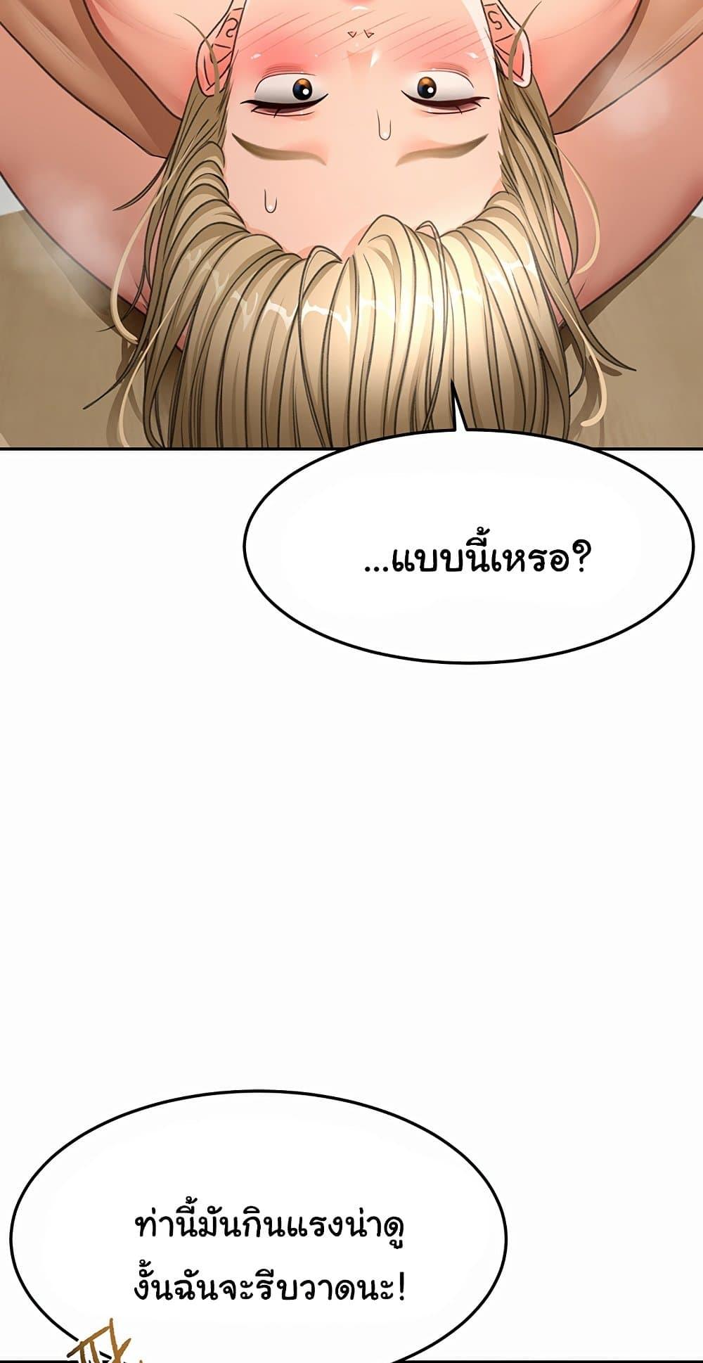 Doujin-Lc- อ่าน โดจิน มังฮวา เกาหลี ญี่ปุ่น จีน แปลไทย Rooftop Sex King ตอนที่ 1 2 3 4 5 6 7 8 9 10 11 12 13 14 ฟรี ไม่มีโฆษณา อ่าน โดจิน Manhwa เกาหลี ญี่ปุ่น จีน เรามีครบ คัดมาให้เน้นๆ โดจิน 18+ รับประกันความฟินโดย  Doujin Lc