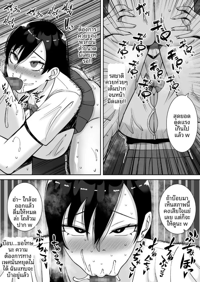 Doujin-Lc- อ่าน โดจิน มังฮวา เกาหลี ญี่ปุ่น จีน แปลไทย ล่อลวงให้กลายเป็นทาสเซ็กส์ [Smells Like] ตอนที่ 1 2 3 4 5 6 7 8 9 10 11 12 13 14 ฟรี ไม่มีโฆษณา อ่าน โดจิน Manhwa เกาหลี ญี่ปุ่น จีน เรามีครบ คัดมาให้เน้นๆ โดจิน 18+ รับประกันความฟินโดย  Doujin Lc