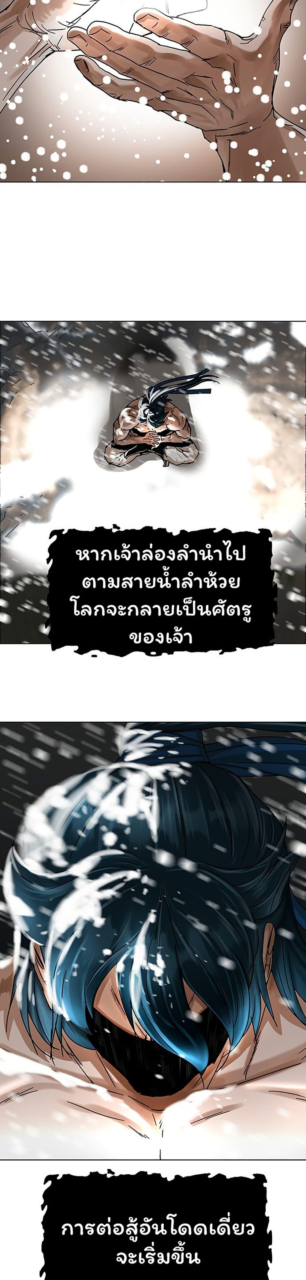 Manga-lc-com อ่านมังงะ อ่านการ์ตูน ออนไลน์ ฟรี Like a Fiery Flame ตอนที่ 1 2 3 4 5 6 7 8 9 10 11 12 13 14 ฟรี ไม่มีโฆษณา Manga-lc - อ่าน มังงะ อ่าน การ์ตูน ออนไลน์ อ่านมังงะ ฟรี