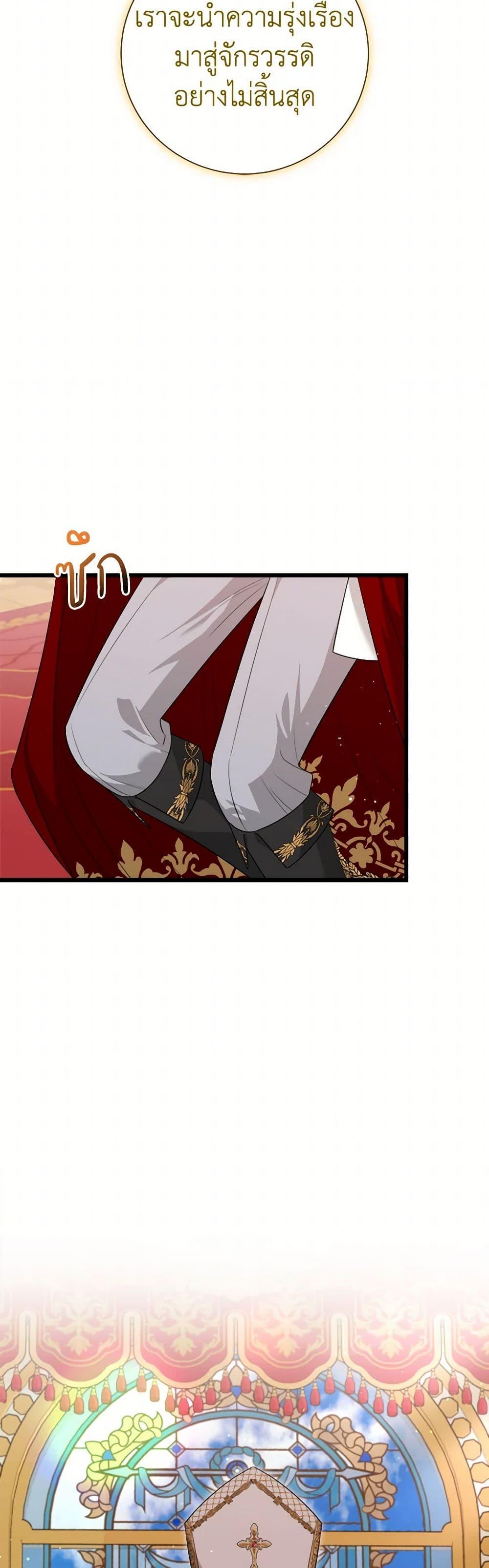 Manga-lc-com อ่านมังงะ อ่านการ์ตูน ออนไลน์ ฟรี Four Dangerous Brothers to My Rescue ตอนที่ 1 2 3 4 5 6 7 8 9 10 11 12 13 14 ฟรี ไม่มีโฆษณา Manga-lc - อ่าน มังงะ อ่าน การ์ตูน ออนไลน์ อ่านมังงะ ฟรี