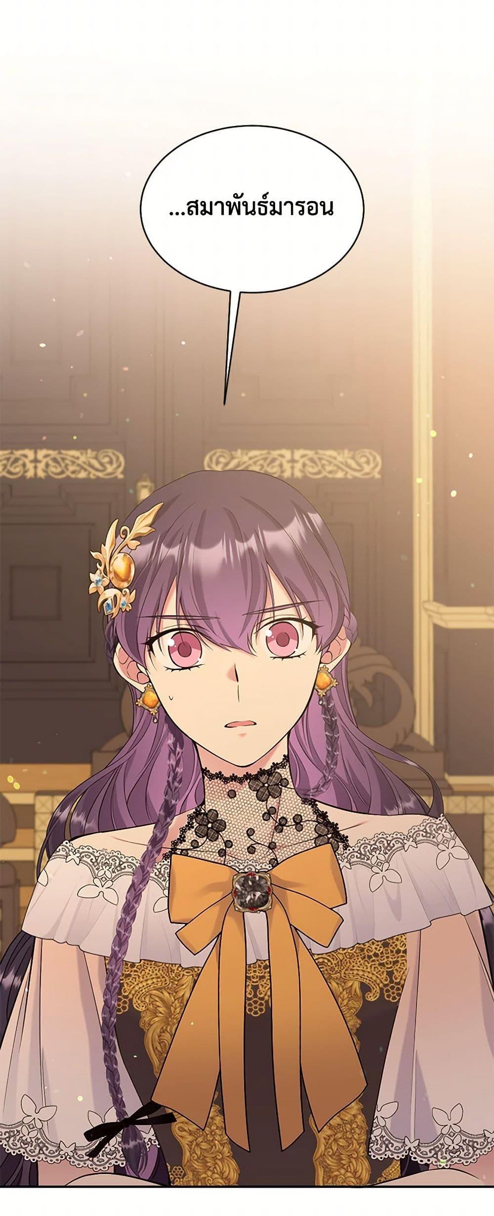 Manga-lc-com อ่านมังงะ อ่านการ์ตูน ออนไลน์ ฟรี My Goal is to Live a Long ตอนที่ 1 2 3 4 5 6 7 8 9 10 11 12 13 14 ฟรี ไม่มีโฆษณา Manga-lc - อ่าน มังงะ อ่าน การ์ตูน ออนไลน์ อ่านมังงะ ฟรี