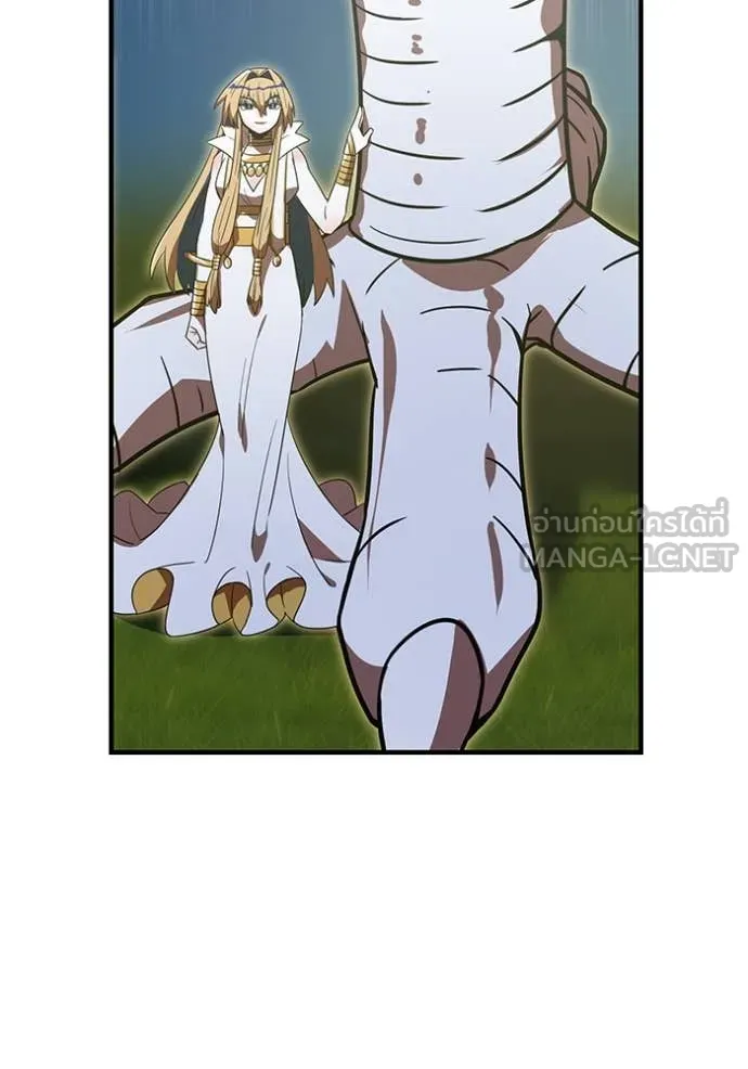 อ ตอนที่ 86 รูปที่ 5