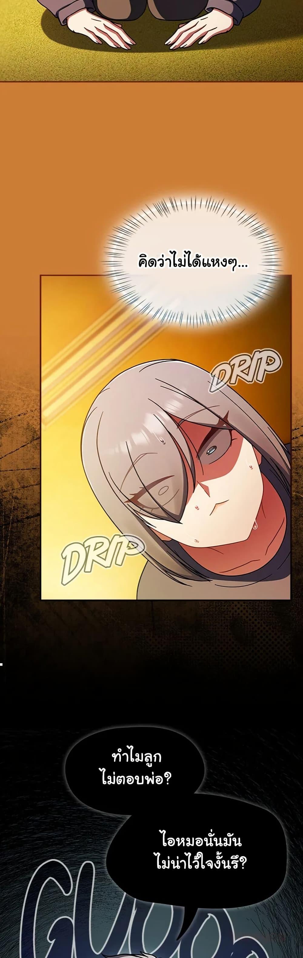 Doujin-Lc- อ่าน โดจิน มังฮวา เกาหลี ญี่ปุ่น จีน แปลไทย Ground and Pound ตอนที่ 1 2 3 4 5 6 7 8 9 10 11 12 13 14 ฟรี ไม่มีโฆษณา อ่าน โดจิน Manhwa เกาหลี ญี่ปุ่น จีน เรามีครบ คัดมาให้เน้นๆ โดจิน 18+ รับประกันความฟินโดย  Doujin Lc