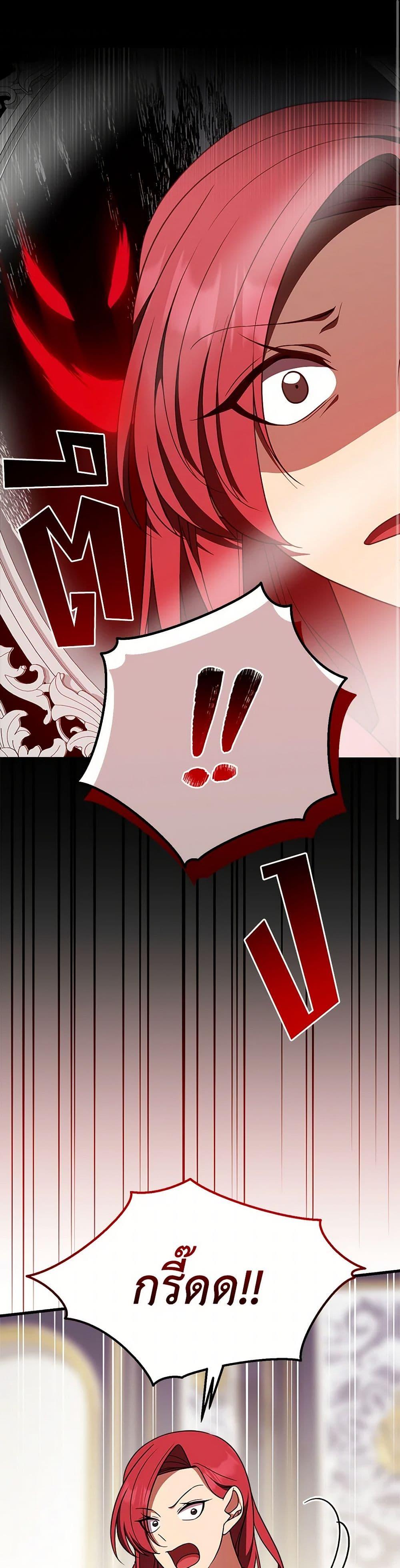 Manga-lc-com อ่านมังงะ อ่านการ์ตูน ออนไลน์ ฟรี For Your Well-Being ตอนที่ 1 2 3 4 5 6 7 8 9 10 11 12 13 14 ฟรี ไม่มีโฆษณา Manga-lc - อ่าน มังงะ อ่าน การ์ตูน ออนไลน์ อ่านมังงะ ฟรี