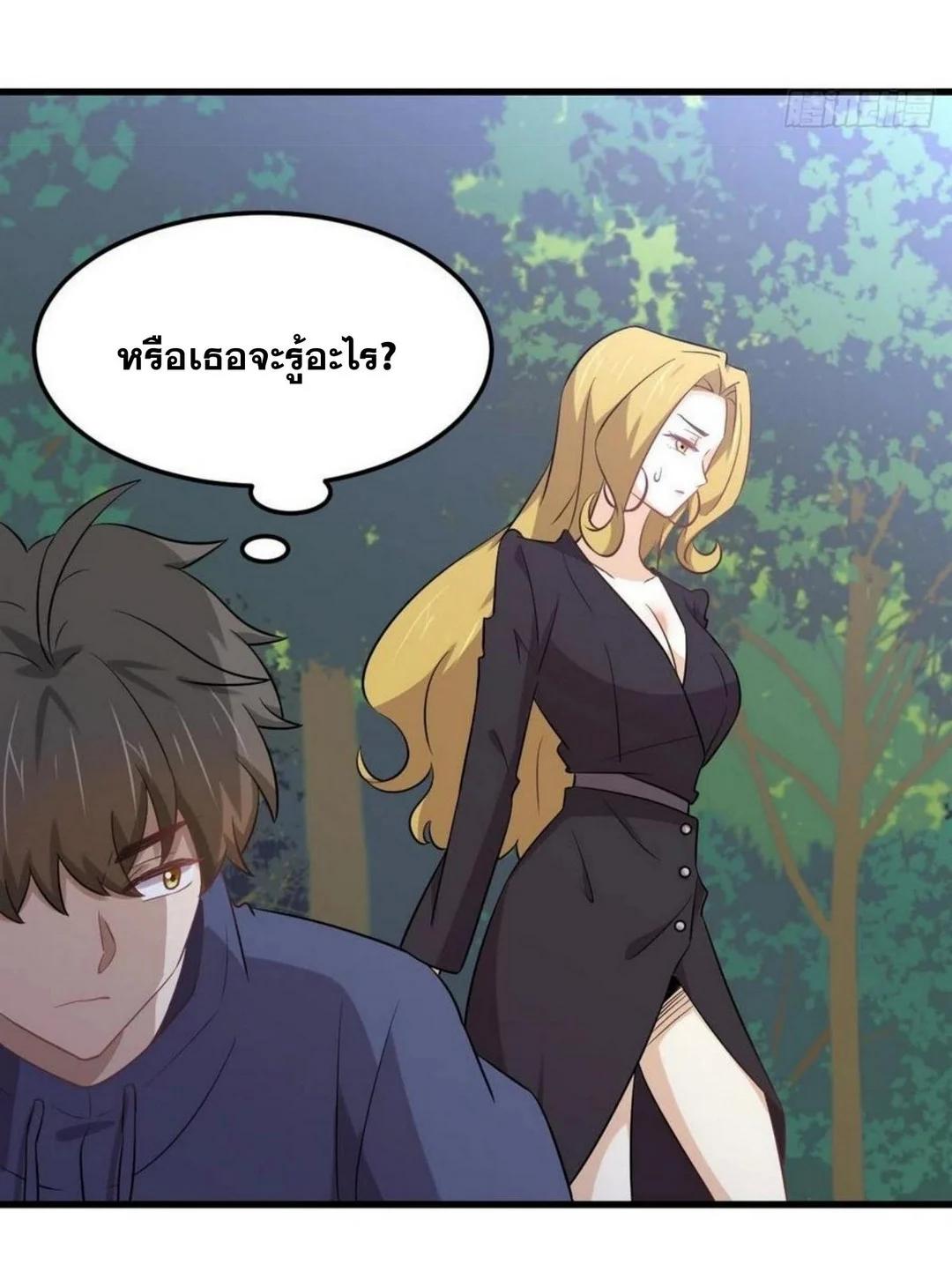 Manga-lc-com อ่านมังงะ อ่านการ์ตูน ออนไลน์ ฟรี Immortal Swordsman in the Reverse World ตอนที่ 1 2 3 4 5 6 7 8 9 10 11 12 13 14 ฟรี ไม่มีโฆษณา Manga-lc - อ่าน มังงะ อ่าน การ์ตูน ออนไลน์ อ่านมังงะ ฟรี