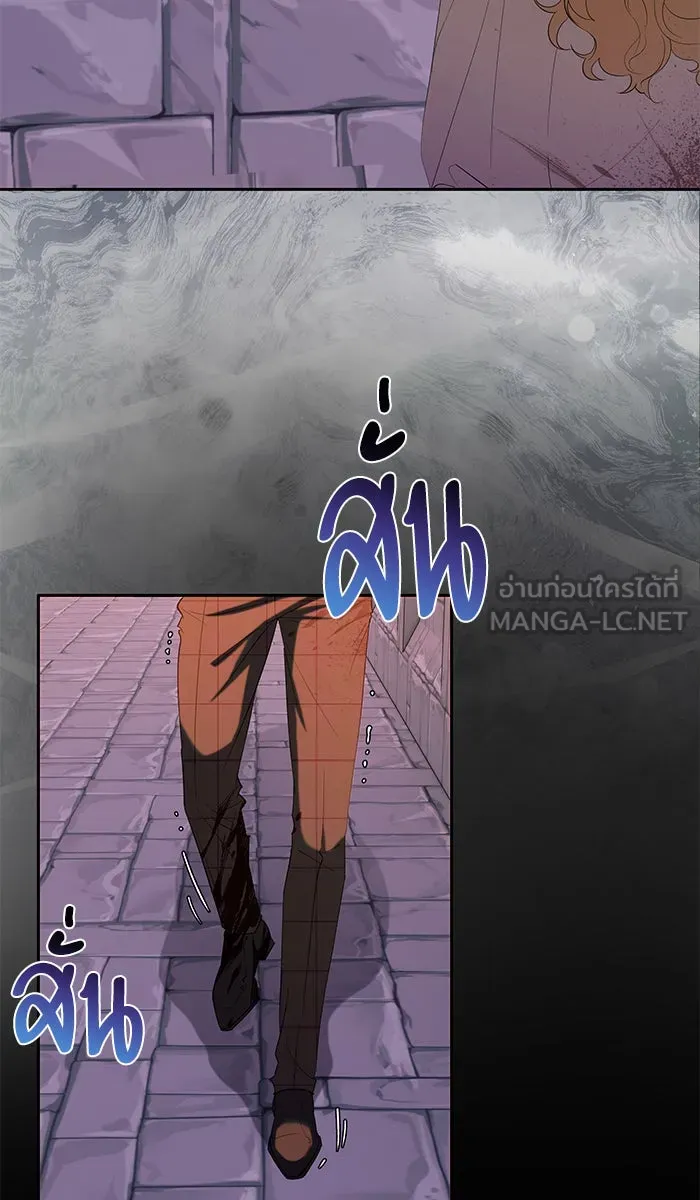 หวานใจสุดโหดโหมดเชื่อง ตอนที่ 39 รูปที่ 48