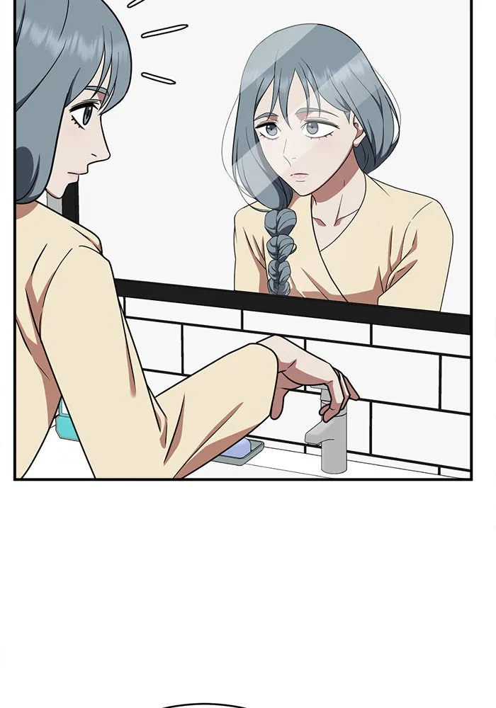 ช่วยเปลี่ยนฉันที ตอนที่ 123. ฮันซองจิน 1 รูปที่ 61