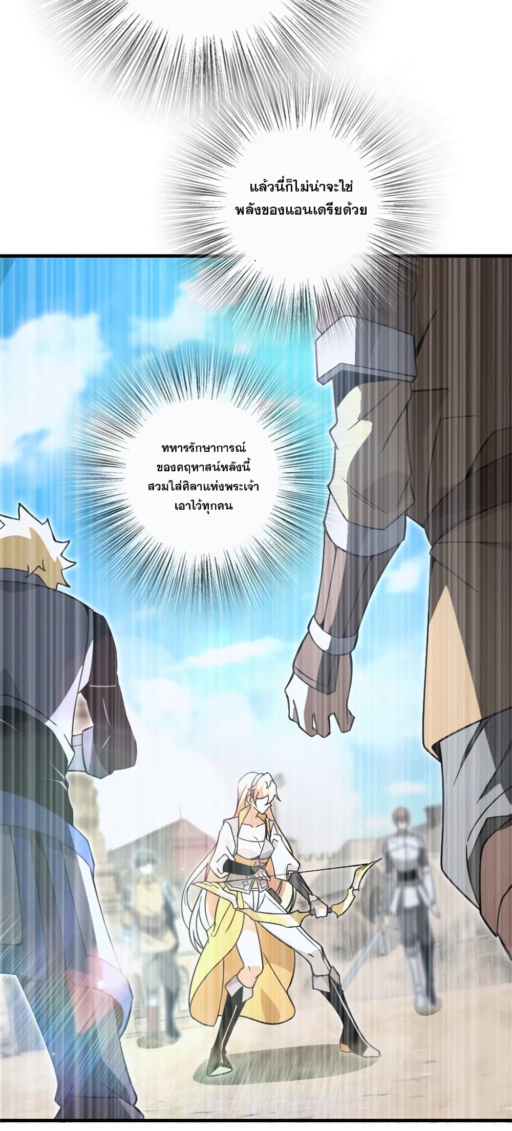 Manga-lc-com อ่านมังงะ อ่านการ์ตูน ออนไลน์ ฟรี Release That Witch ตอนที่ 1 2 3 4 5 6 7 8 9 10 11 12 13 14 ฟรี ไม่มีโฆษณา Manga-lc - อ่าน มังงะ อ่าน การ์ตูน ออนไลน์ อ่านมังงะ ฟรี