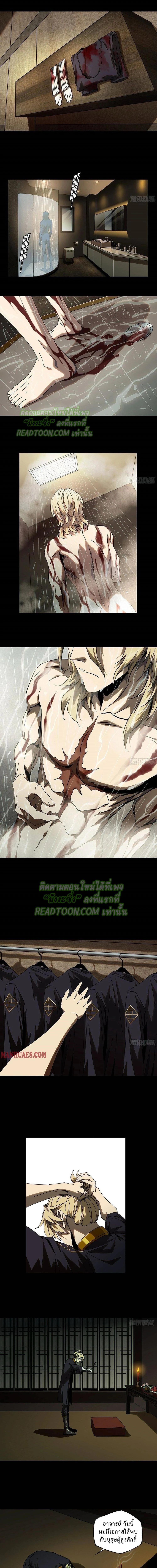 Manga-lc-com อ่านมังงะ อ่านการ์ตูน ออนไลน์ ฟรี Formless Form ตอนที่ 1 2 3 4 5 6 7 8 9 10 11 12 13 14 ฟรี ไม่มีโฆษณา Manga-lc - อ่าน มังงะ อ่าน การ์ตูน ออนไลน์ อ่านมังงะ ฟรี