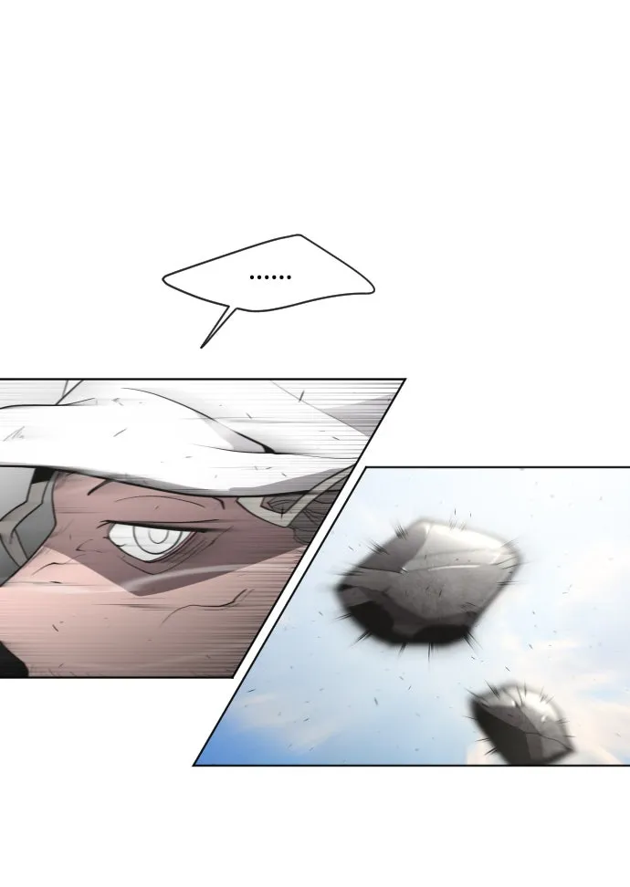 ยุคแห่งยอดมนุษย์ ตอนที่ 51 รูปที่ 74