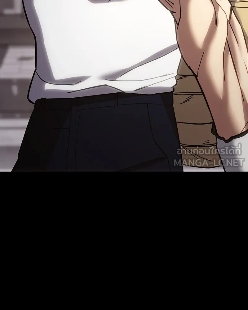 แบคXX ตอนที่ 11 รูปที่ 126