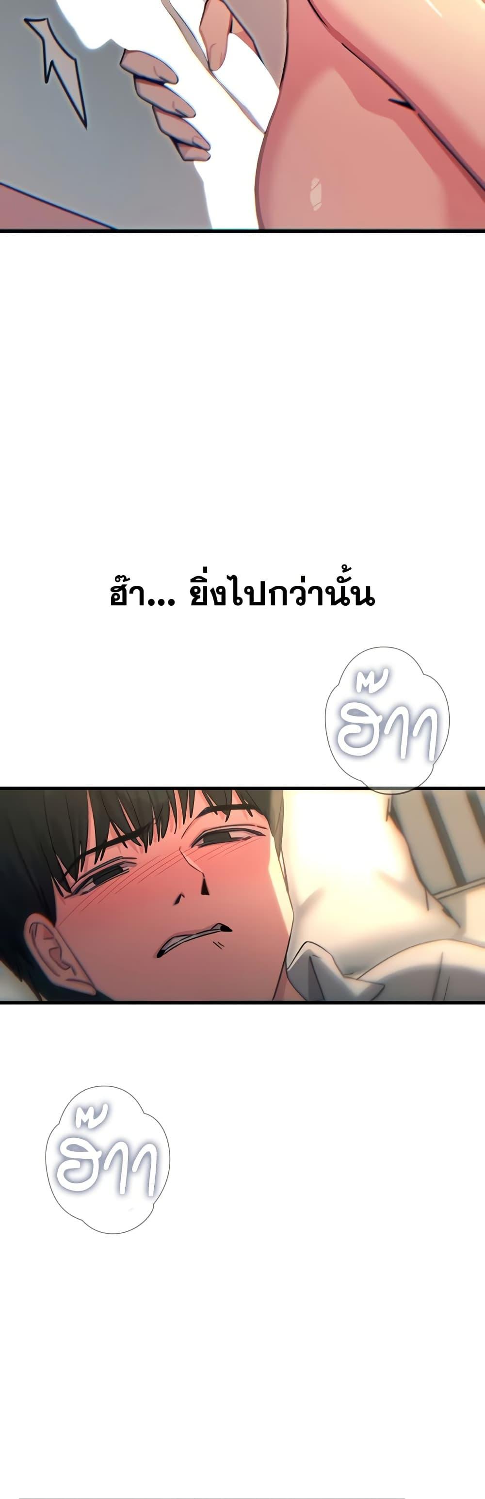 Doujin-Lc- อ่าน โดจิน มังฮวา เกาหลี ญี่ปุ่น จีน แปลไทย You Won’t ตอนที่ 1 2 3 4 5 6 7 8 9 10 11 12 13 14 ฟรี ไม่มีโฆษณา อ่าน โดจิน Manhwa เกาหลี ญี่ปุ่น จีน เรามีครบ คัดมาให้เน้นๆ โดจิน 18+ รับประกันความฟินโดย  Doujin Lc