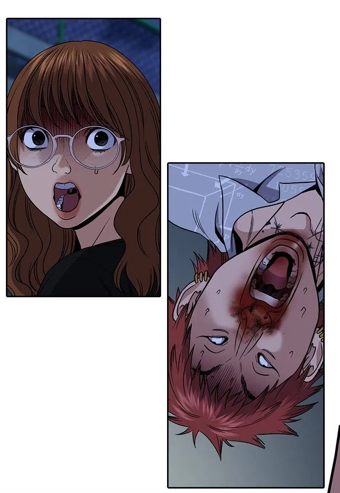 การศึกษาที่แท้จริง ตอนที่ 164 รูปที่ 116