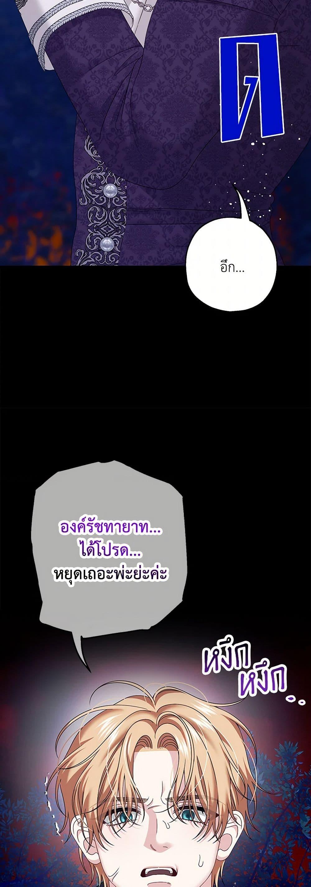 Manga-lc-com อ่านมังงะ อ่านการ์ตูน ออนไลน์ ฟรี Made Into the Main Character ตอนที่ 1 2 3 4 5 6 7 8 9 10 11 12 13 14 ฟรี ไม่มีโฆษณา Manga-lc - อ่าน มังงะ อ่าน การ์ตูน ออนไลน์ อ่านมังงะ ฟรี