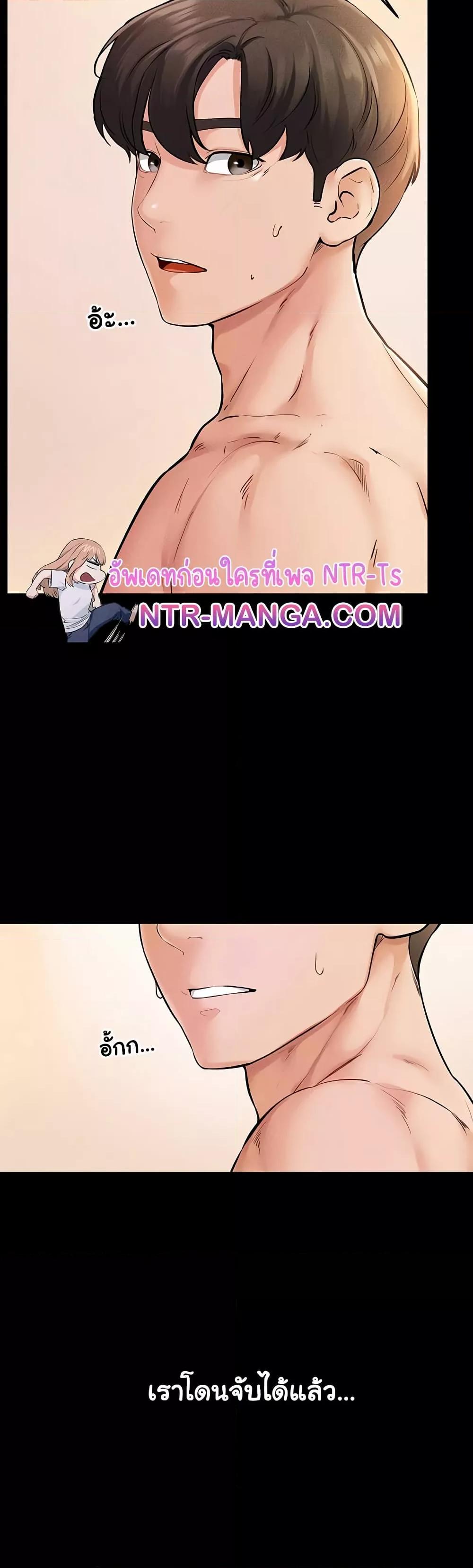 Doujin-Lc- อ่าน โดจิน มังฮวา เกาหลี ญี่ปุ่น จีน แปลไทย My New Family Treats me Well ตอนที่ 1 2 3 4 5 6 7 8 9 10 11 12 13 14 ฟรี ไม่มีโฆษณา อ่าน โดจิน Manhwa เกาหลี ญี่ปุ่น จีน เรามีครบ คัดมาให้เน้นๆ โดจิน 18+ รับประกันความฟินโดย  Doujin Lc