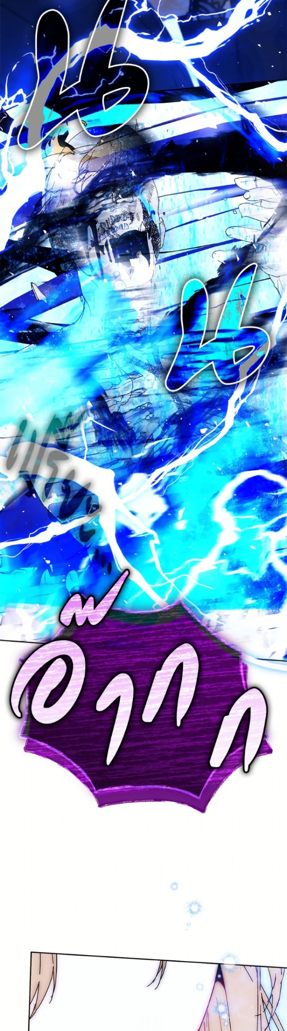 Manga-lc-com อ่านมังงะ อ่านการ์ตูน ออนไลน์ ฟรี I’m the Villainous Male Lead’s Terminally-Ill Aunt ตอนที่ 1 2 3 4 5 6 7 8 9 10 11 12 13 14 ฟรี ไม่มีโฆษณา Manga-lc - อ่าน มังงะ อ่าน การ์ตูน ออนไลน์ อ่านมังงะ ฟรี