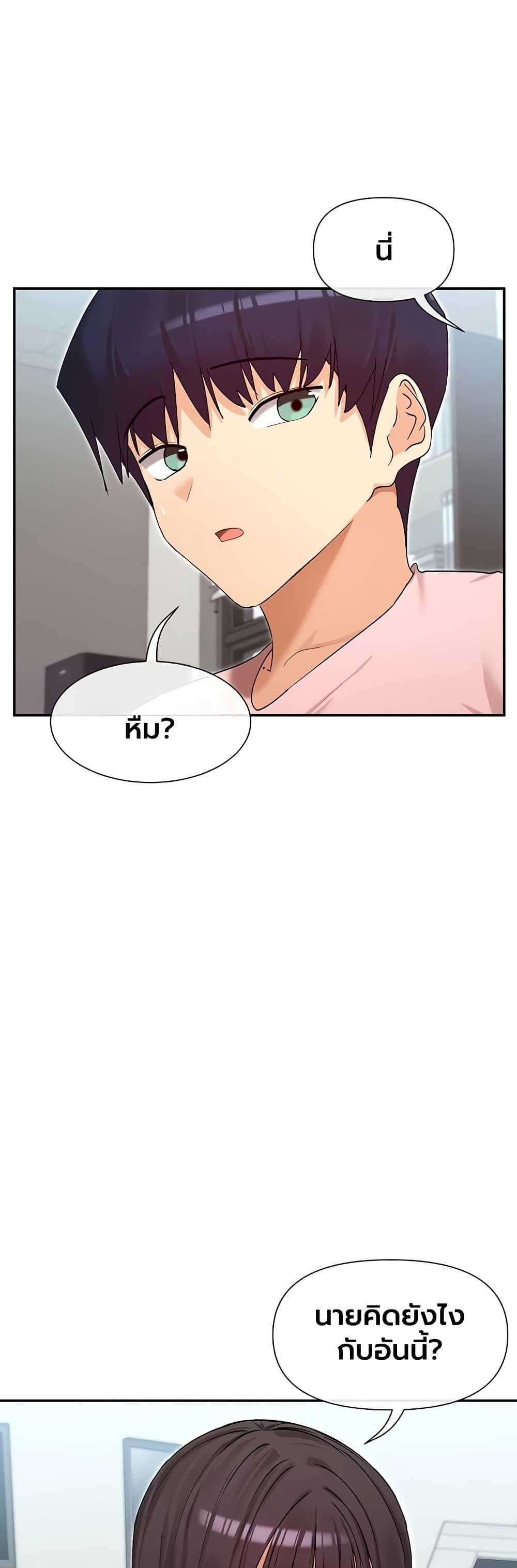 Doujin-Lc- อ่าน โดจิน มังฮวา เกาหลี ญี่ปุ่น จีน แปลไทย You Watch Stuff ตอนที่ 1 2 3 4 5 6 7 8 9 10 11 12 13 14 ฟรี ไม่มีโฆษณา อ่าน โดจิน Manhwa เกาหลี ญี่ปุ่น จีน เรามีครบ คัดมาให้เน้นๆ โดจิน 18+ รับประกันความฟินโดย  Doujin Lc
