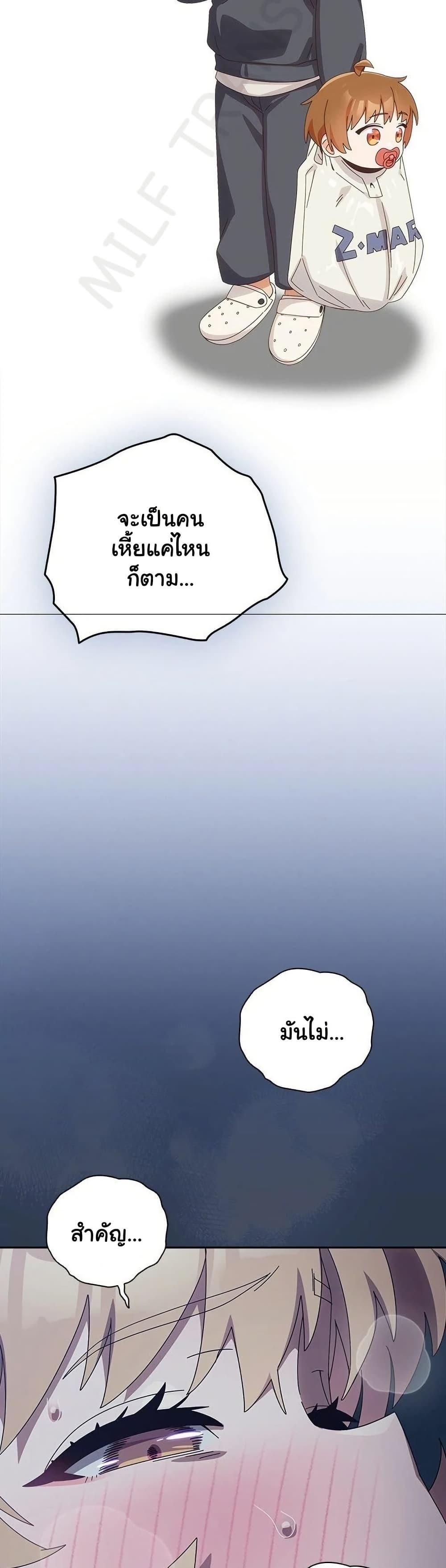 Doujin-Lc- อ่าน โดจิน มังฮวา เกาหลี ญี่ปุ่น จีน แปลไทย Like No Other ตอนที่ 1 2 3 4 5 6 7 8 9 10 11 12 13 14 ฟรี ไม่มีโฆษณา อ่าน โดจิน Manhwa เกาหลี ญี่ปุ่น จีน เรามีครบ คัดมาให้เน้นๆ โดจิน 18+ รับประกันความฟินโดย  Doujin Lc