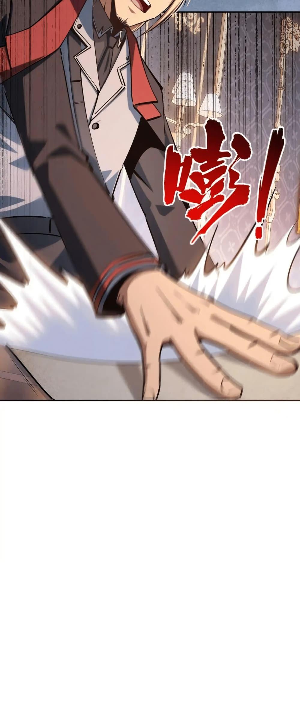 Manga-lc-com อ่านมังงะ อ่านการ์ตูน ออนไลน์ ฟรี All People Scramble for the Tower, I Cleared 999 Floors in Advance ตอนที่ 1 2 3 4 5 6 7 8 9 10 11 12 13 14 ฟรี ไม่มีโฆษณา Manga-lc - อ่าน มังงะ อ่าน การ์ตูน ออนไลน์ อ่านมังงะ ฟรี