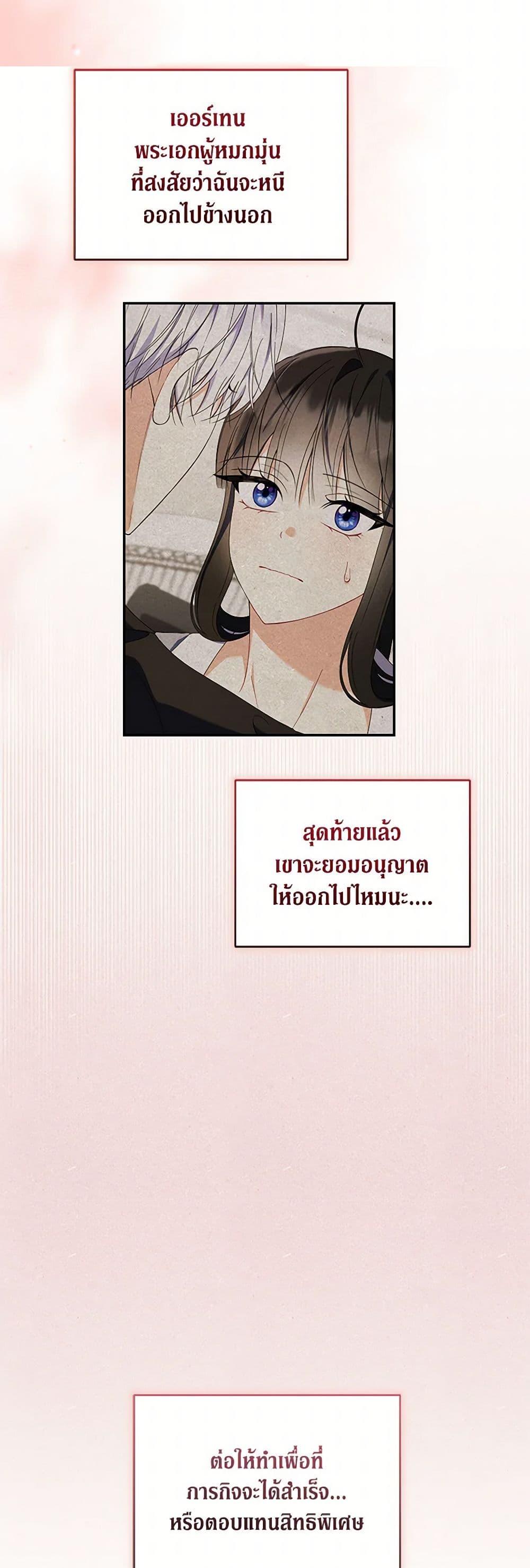 Manga-lc-com อ่านมังงะ อ่านการ์ตูน ออนไลน์ ฟรี Reforming My Regretful Husband ตอนที่ 1 2 3 4 5 6 7 8 9 10 11 12 13 14 ฟรี ไม่มีโฆษณา Manga-lc - อ่าน มังงะ อ่าน การ์ตูน ออนไลน์ อ่านมังงะ ฟรี