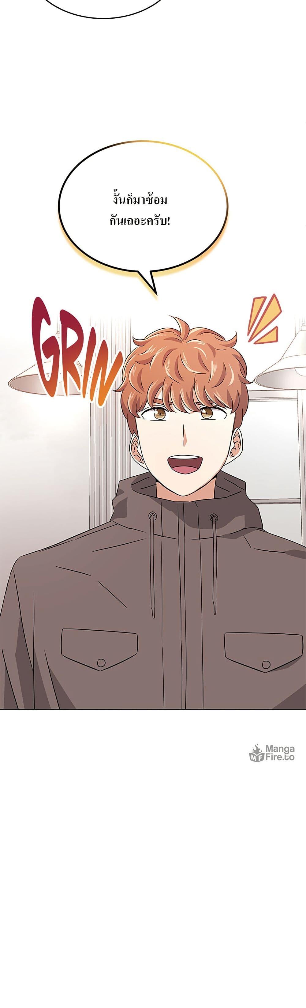 Manga-lc-com อ่านมังงะ อ่านการ์ตูน ออนไลน์ ฟรี Superstar Associate Manager ตอนที่ 1 2 3 4 5 6 7 8 9 10 11 12 13 14 ฟรี ไม่มีโฆษณา Manga-lc - อ่าน มังงะ อ่าน การ์ตูน ออนไลน์ อ่านมังงะ ฟรี