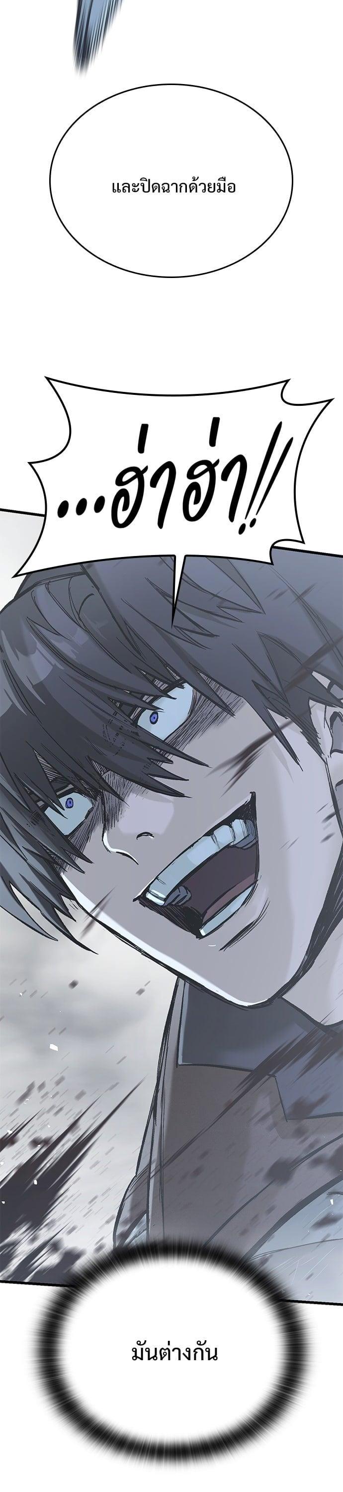 Manga-lc-com อ่านมังงะ อ่านการ์ตูน ออนไลน์ ฟรี Eternally Regressing Knight ตอนที่ 1 2 3 4 5 6 7 8 9 10 11 12 13 14 ฟรี ไม่มีโฆษณา Manga-lc - อ่าน มังงะ อ่าน การ์ตูน ออนไลน์ อ่านมังงะ ฟรี