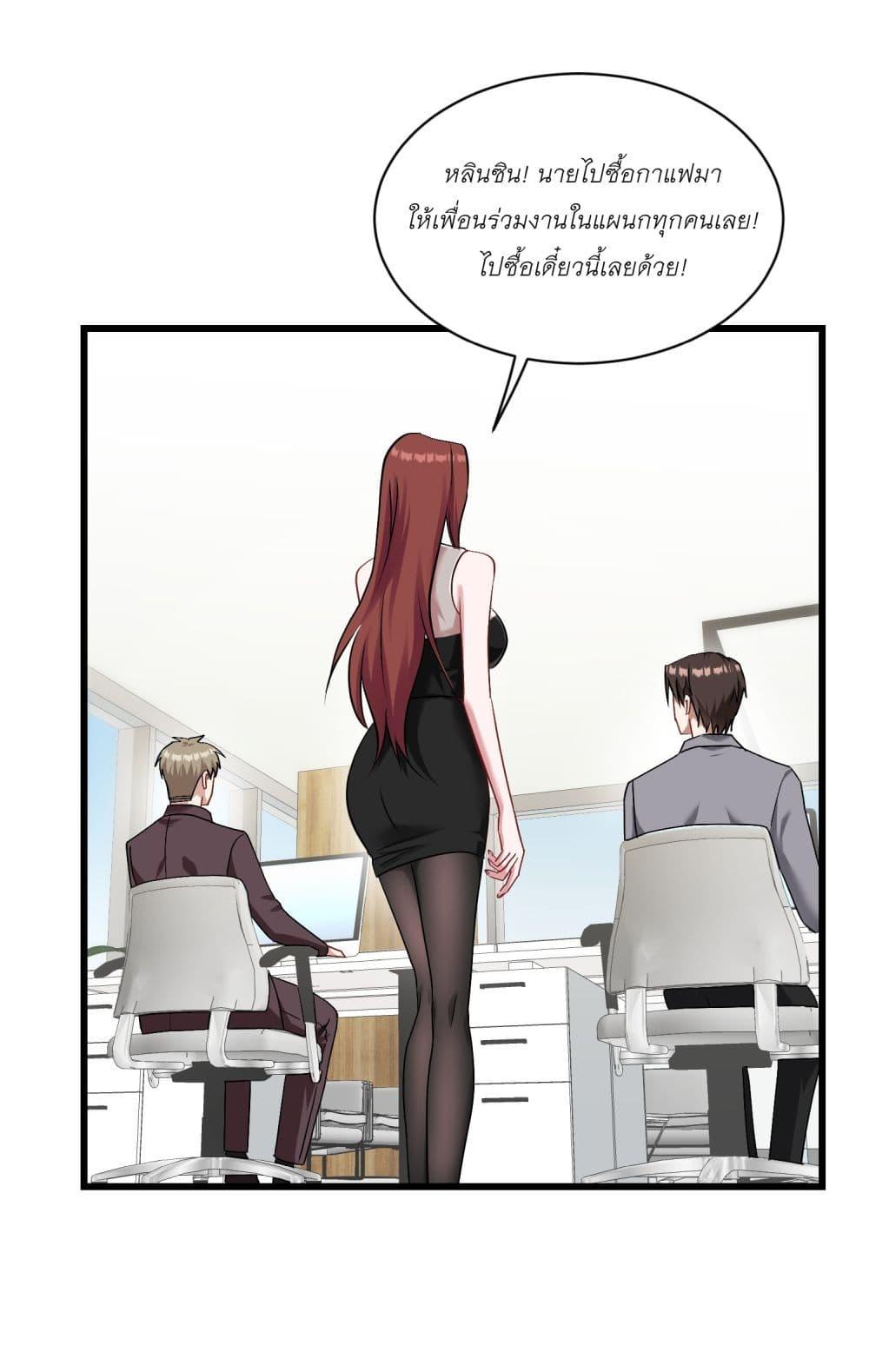 Manga-lc-com อ่านมังงะ อ่านการ์ตูน ออนไลน์ ฟรี Became a Billionaire After Dog Licking Improperly ตอนที่ 1 2 3 4 5 6 7 8 9 10 11 12 13 14 ฟรี ไม่มีโฆษณา Manga-lc - อ่าน มังงะ อ่าน การ์ตูน ออนไลน์ อ่านมังงะ ฟรี