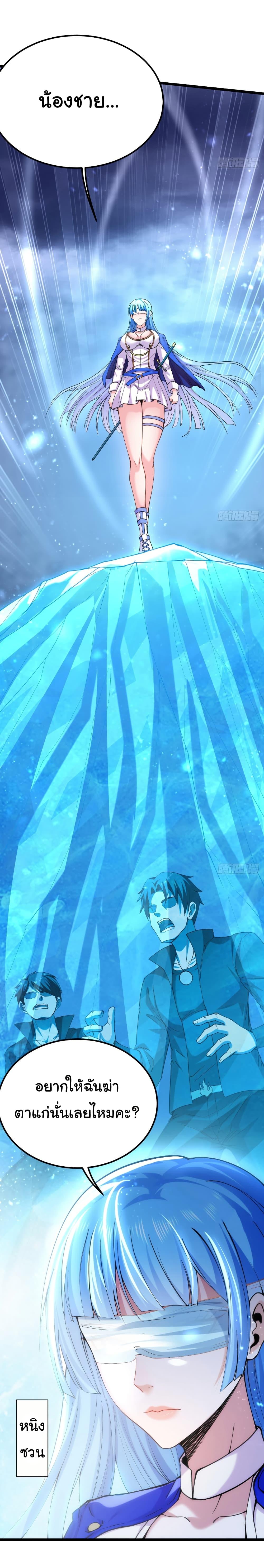 Manga-lc-com อ่านมังงะ อ่านการ์ตูน ออนไลน์ ฟรี I Catch Monsters in the Apocalypse ตอนที่ 1 2 3 4 5 6 7 8 9 10 11 12 13 14 ฟรี ไม่มีโฆษณา Manga-lc - อ่าน มังงะ อ่าน การ์ตูน ออนไลน์ อ่านมังงะ ฟรี