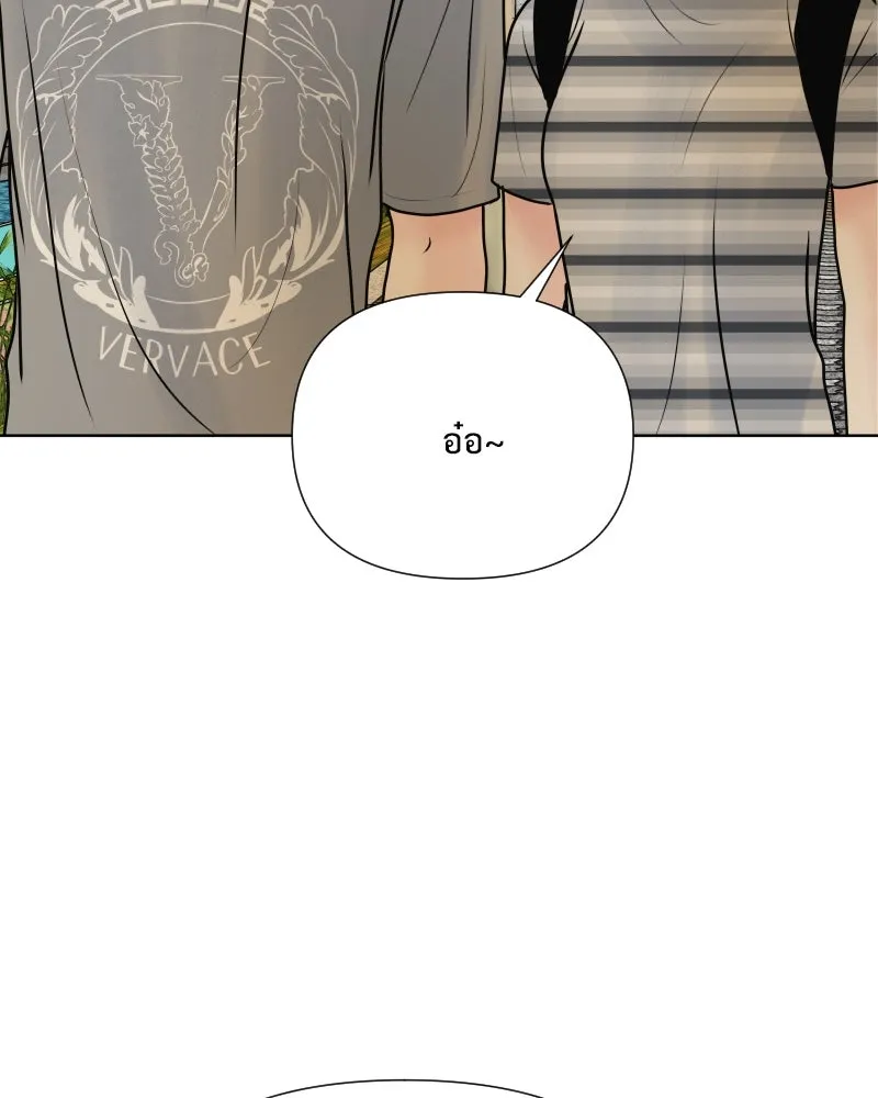 รักนี้ไม่ต้องมีเซนส์ ตอนที่ 56 รูปที่ 7