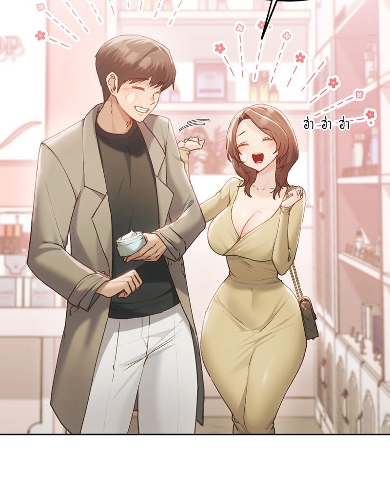 Doujin-Lc- อ่าน โดจิน มังฮวา เกาหลี ญี่ปุ่น จีน แปลไทย From Today My Favorite ตอนที่ 1 2 3 4 5 6 7 8 9 10 11 12 13 14 ฟรี ไม่มีโฆษณา อ่าน โดจิน Manhwa เกาหลี ญี่ปุ่น จีน เรามีครบ คัดมาให้เน้นๆ โดจิน 18+ รับประกันความฟินโดย  Doujin Lc