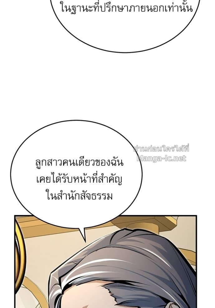 Doujin-Lc- อ่าน โดจิน มังฮวา เกาหลี ญี่ปุ่น จีน แปลไทย ศาสตราจารย์จำเป็นแห่งอะคาเดมี ตอนที่ 1 2 3 4 5 6 7 8 9 10 11 12 13 14 ฟรี ไม่มีโฆษณา อ่าน โดจิน Manhwa เกาหลี ญี่ปุ่น จีน เรามีครบ คัดมาให้เน้นๆ โดจิน 18+ รับประกันความฟินโดย Doujin Lc
