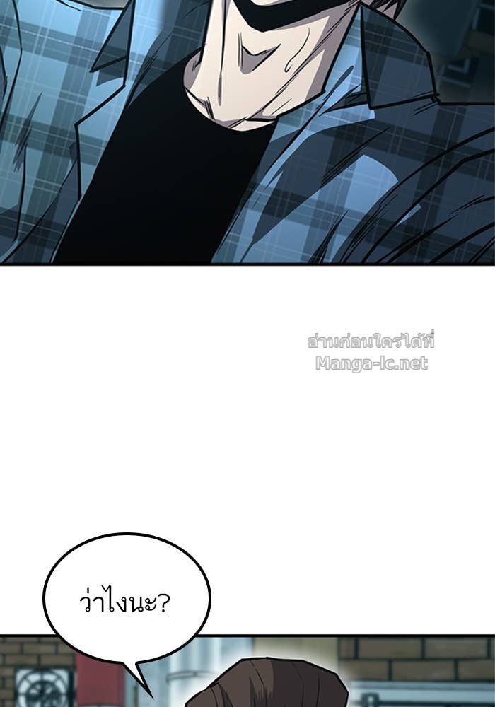 Doujin-Lc- อ่าน โดจิน มังฮวา เกาหลี ญี่ปุ่น จีน แปลไทย HECTOPASCAL ตอนที่ 1 2 3 4 5 6 7 8 9 10 11 12 13 14 ฟรี ไม่มีโฆษณา อ่าน โดจิน Manhwa เกาหลี ญี่ปุ่น จีน เรามีครบ คัดมาให้เน้นๆ โดจิน 18+ รับประกันความฟินโดย Doujin Lc