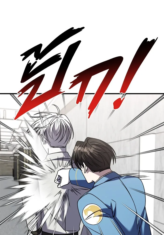 วายร้ายก็อยากมีรัก ตอนที่ 30 รูปที่ 19