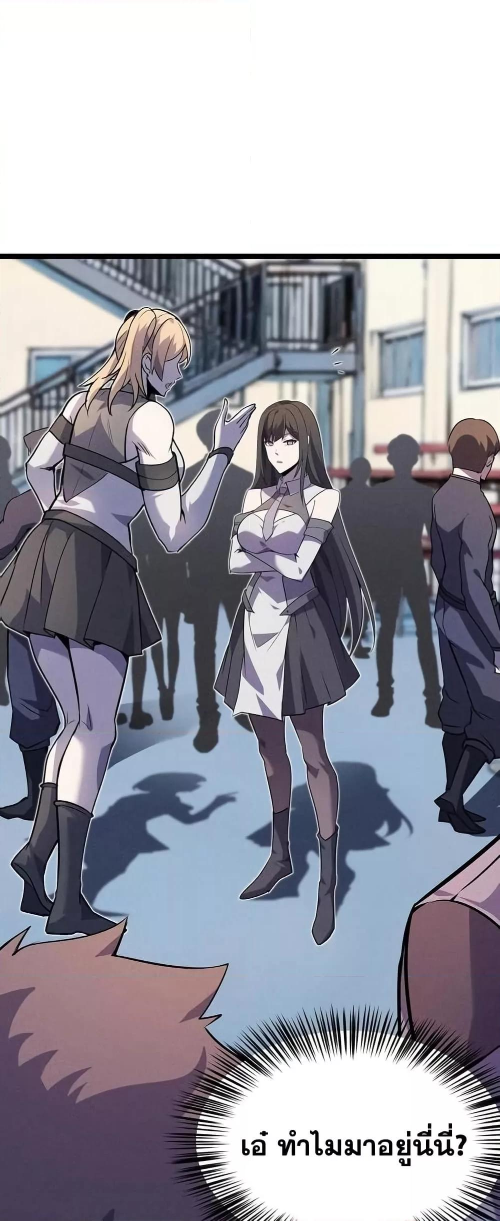 Manga-lc-com อ่านมังงะ อ่านการ์ตูน ออนไลน์ ฟรี Don’tCallMea ตอนที่ 1 2 3 4 5 6 7 8 9 10 11 12 13 14 ฟรี ไม่มีโฆษณา Manga-lc - อ่าน มังงะ อ่าน การ์ตูน ออนไลน์ อ่านมังงะ ฟรี