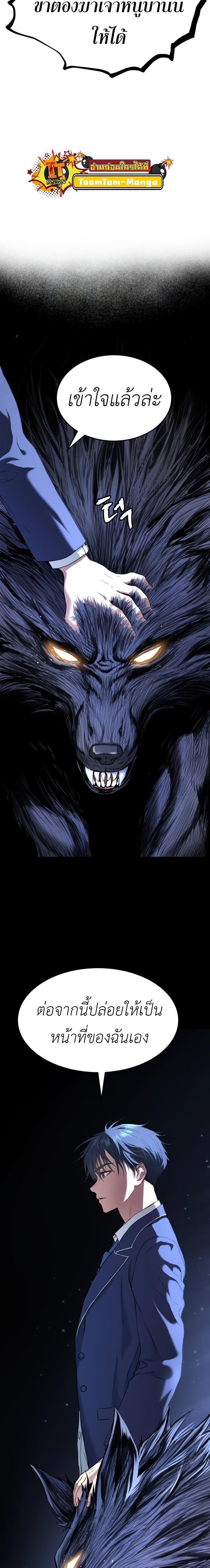 Manga-lc-com อ่านมังงะ อ่านการ์ตูน ออนไลน์ ฟรี Oh! Dangun ตอนที่ 1 2 3 4 5 6 7 8 9 10 11 12 13 14 ฟรี ไม่มีโฆษณา Manga-lc - อ่าน มังงะ อ่าน การ์ตูน ออนไลน์ อ่านมังงะ ฟรี